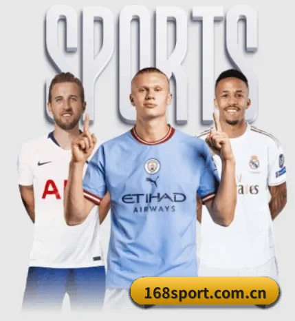 168体育的故事 - 体育资讯内容服务 | 168 SPORTS
