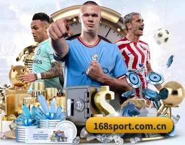 168体育 APP - 168 SPORTS