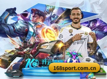 168体育 APP | 168 SPORTS